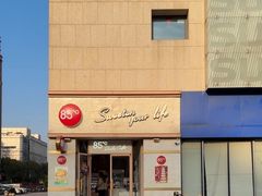 -85度C(上海奉贤苏宁生活广场二店)