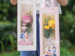 -花未央花店·WEYOUNG