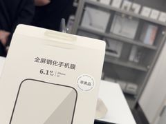 -Apple授权专营店(东城万达店)
