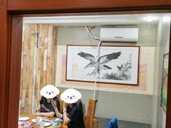 -泽成冰煮羊(非·遗三分店)