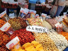 -满谷宝栗(奥林匹克店)
