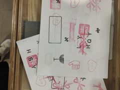 -MUJI无印良品(天河领展广场店)