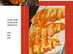 -栖川山葵家·寿喜锅·日式料理(龙湖北城天街商场店)