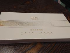 -星巴克臻选(深圳罗湖万象城店)