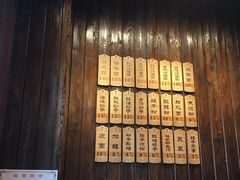 -协茂森老钟家(保利店)
