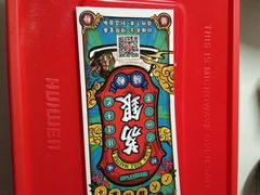 -荔银肠粉(建六店)