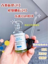 -上海漾颜医疗美容