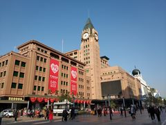 -三禾北京稻香村(北京市百货大楼店)