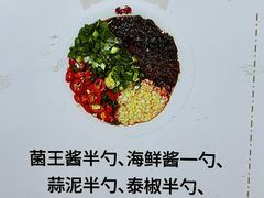 -七欣天香辣蟹火锅(上海安亭新源路店)
