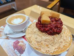 红豆粘糕雪冰-劳顶笨咖啡(益华广场店)