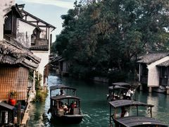-乌镇西栅景区