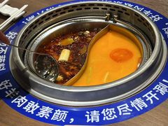 -快乐小羊·内蒙牛羊肉火锅(流花中心店)