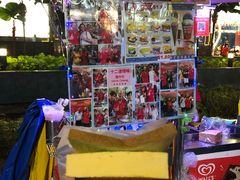 -詹爷爷乌节路街头冰淇淋
