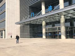 -浙江大学医学院附属邵逸夫医院(钱塘院区)
