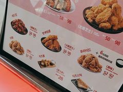 -悠个炸鸡(南京创始店)