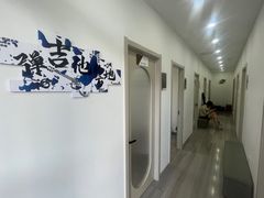 -大象音乐·吉他·架子鼓·声乐(双井店)