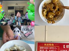 -川江渔府火锅(学府路直营店)