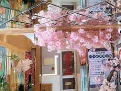 -昱匠·日本料理(金融街店)