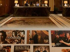 -上海和平饭店 Fairmont Peace Hotel
