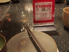 -华豫川酒家(双子塔店)