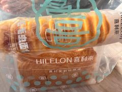 -喜利来动物奶油生日蛋糕(黄金大厦店)