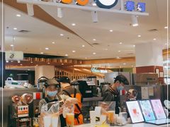 -CoCo都可(卓展店)