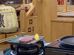 -綱元·海鲜豆捞(明州里店)