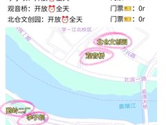 -重庆十八梯传统风貌区