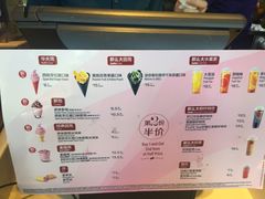 -麦当劳(杭州西湖银泰百货店)