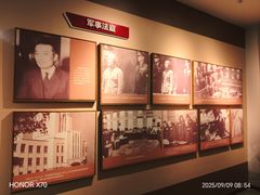 -南京钟山宾馆(江苏省会议中心)