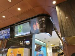 -天美汇鸡翅包饭(来福士广场店)