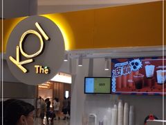-KOI PLUS(成都万象城店)