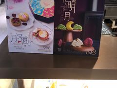 -西树泡芙(静安大悦城店)