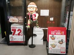-72街红烧排骨饭(海珠丽影广场店)