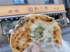 -知味观(湖滨总店)
