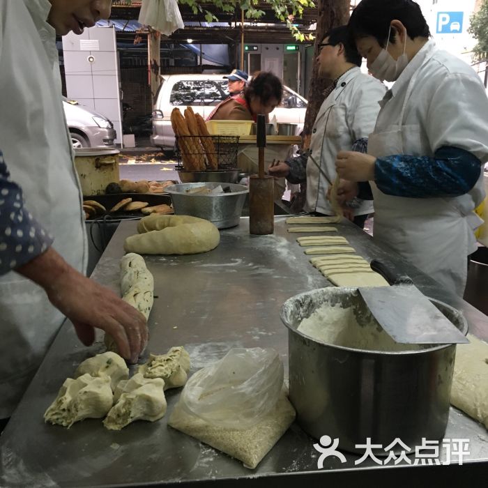 大餅油條早餐店-圖片-上海美食-大眾點評網