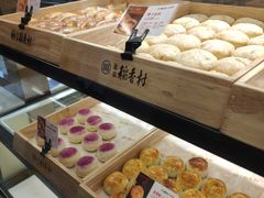 -北京稻香村(方庄店)