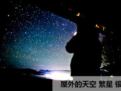 0000-糊涂岁月客栈