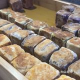 老式糕点yyds [色][点赞]