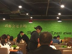 -香猪坊(五道口店)