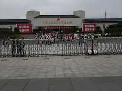 -中国人民抗日战争纪念馆