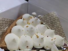 桂花栗子派Chestnut-Pie Bird(新闸路店)