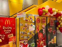 -麦当劳(苏州中心星悦汇店)