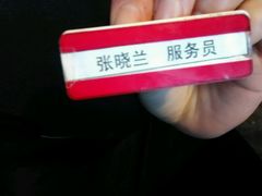 -望湘园·湖南菜(宏伊店)