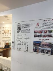 -梵茜儿·头道汤养生馆