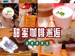 -劈柴院