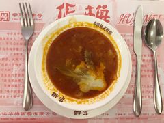 红菜汤-华梅西餐厅(哈尔滨中央大街店)
