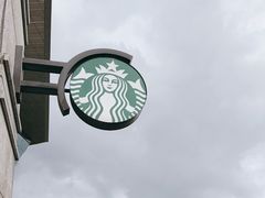 -星巴克(朵云轩店)