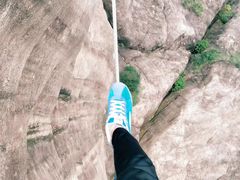 -马头山