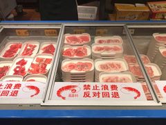 -鼎香缘海鲜自助火锅烤肉(锦辉购物广场店)